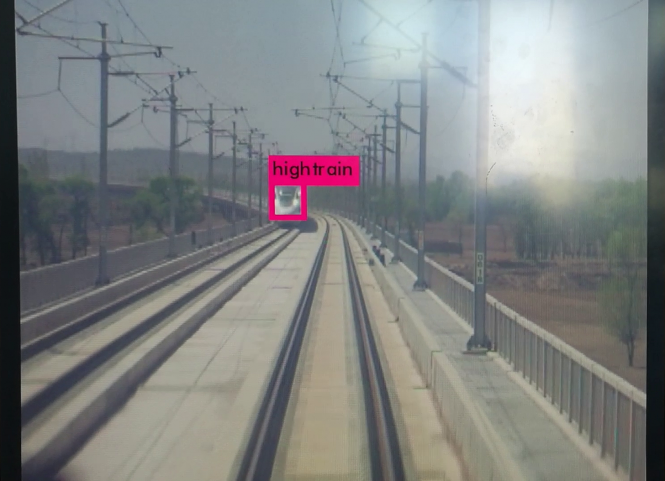 高速列车实时检测软件