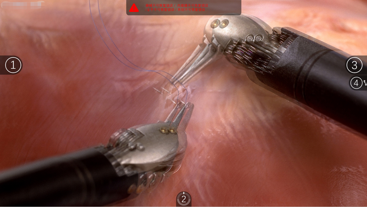 腹腔镜机器人视觉子系统交互软件界面开发