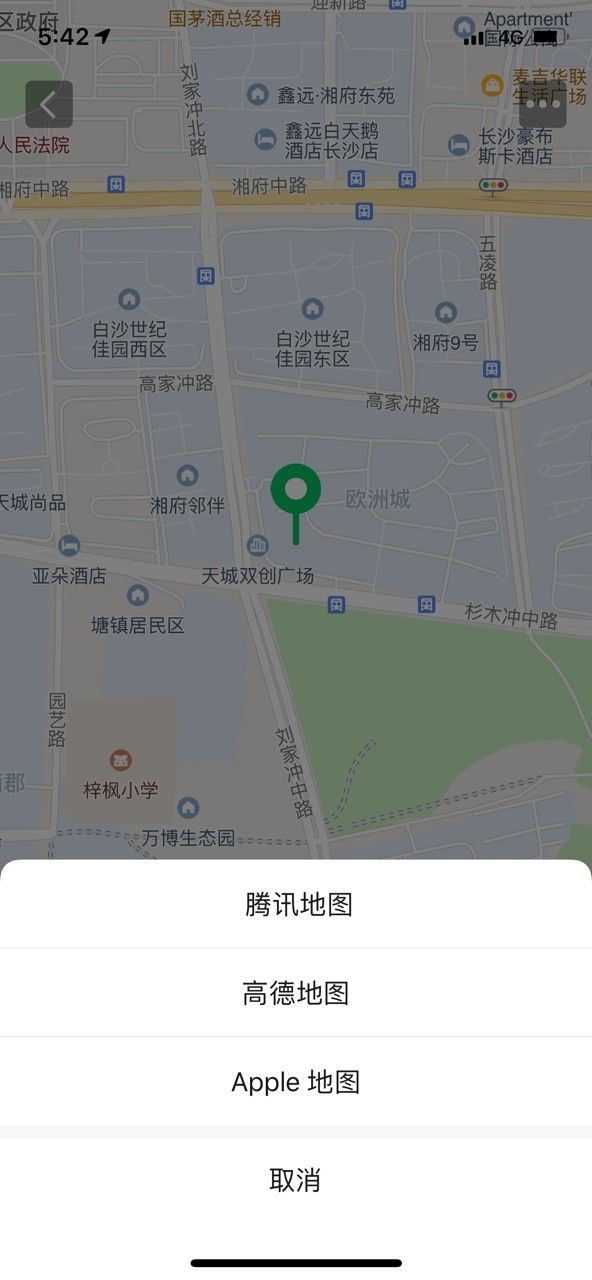 长沙农村商业银行网点电子地图