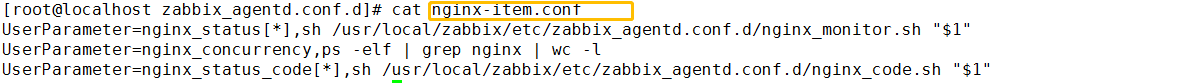 zabbix自定义监控nginx状态码
