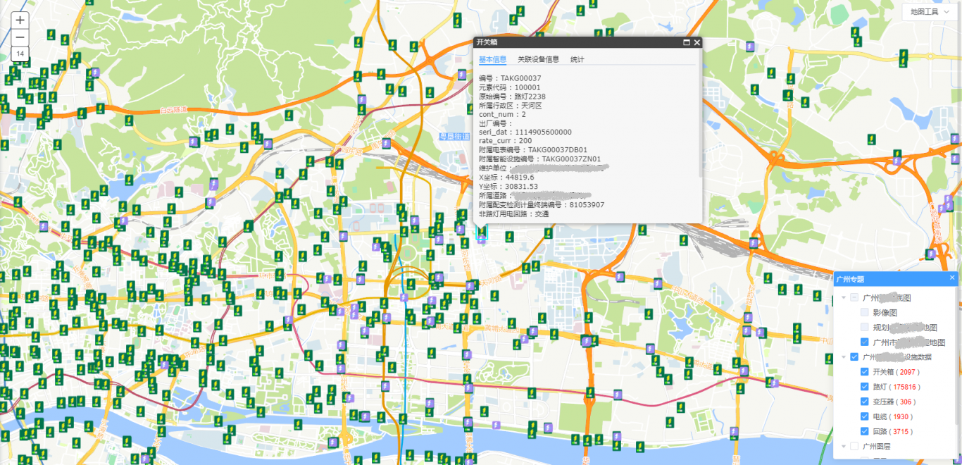 广州专题设施数据地图