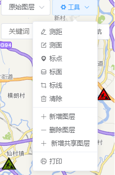 路政电子地图