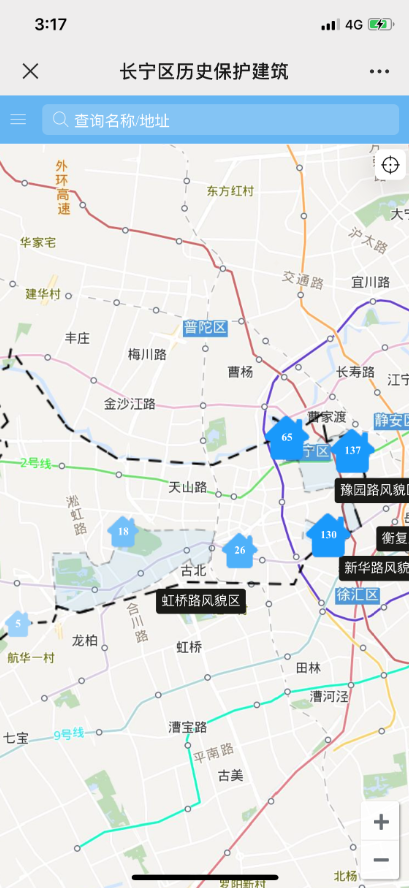上海市物业管理中心投诉历史分析GIS平台