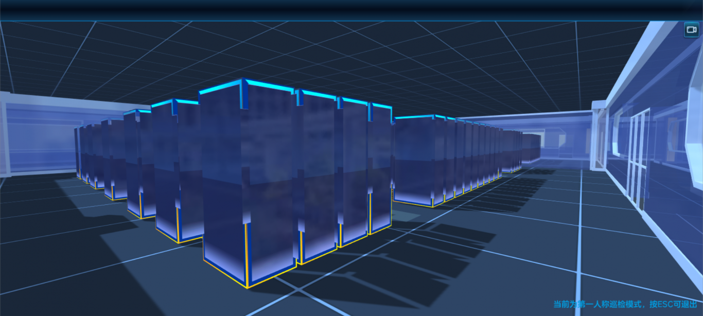 3D机房可视化系统