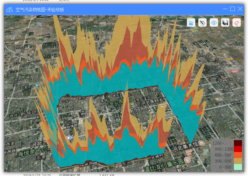 3D地图空气污染物实时采集展示软件