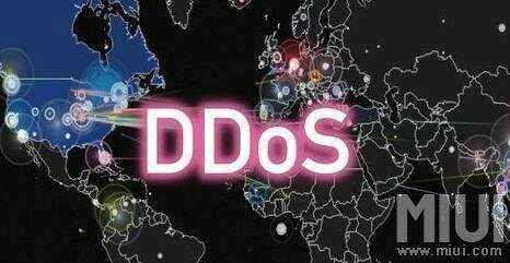 DDOS服务器防护