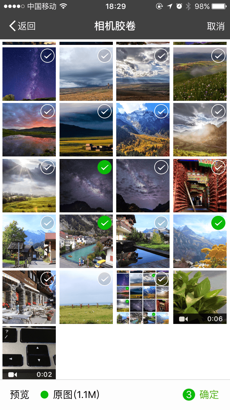 iOS图片多选器