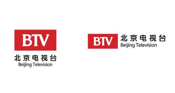北京电视台内部广告系统