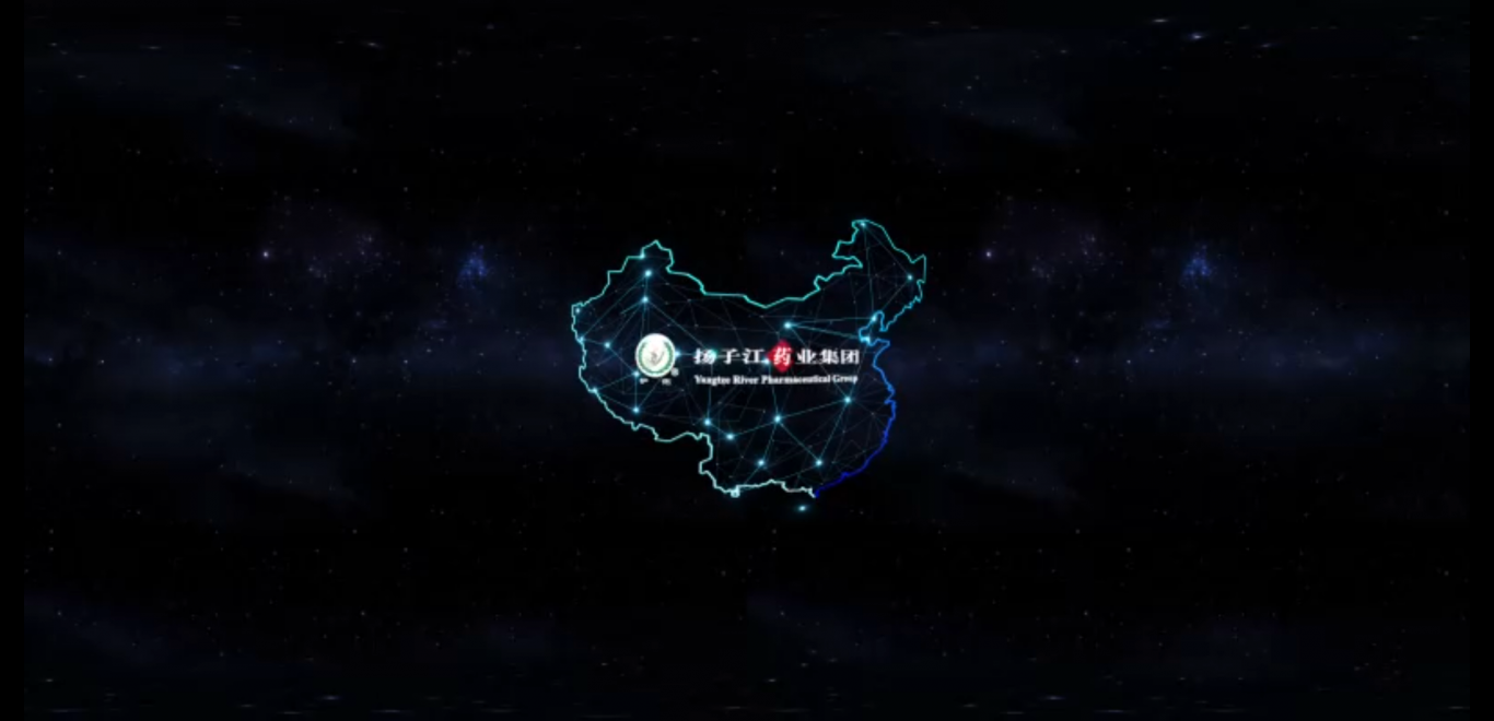 扬子江药业集团VR宣传片