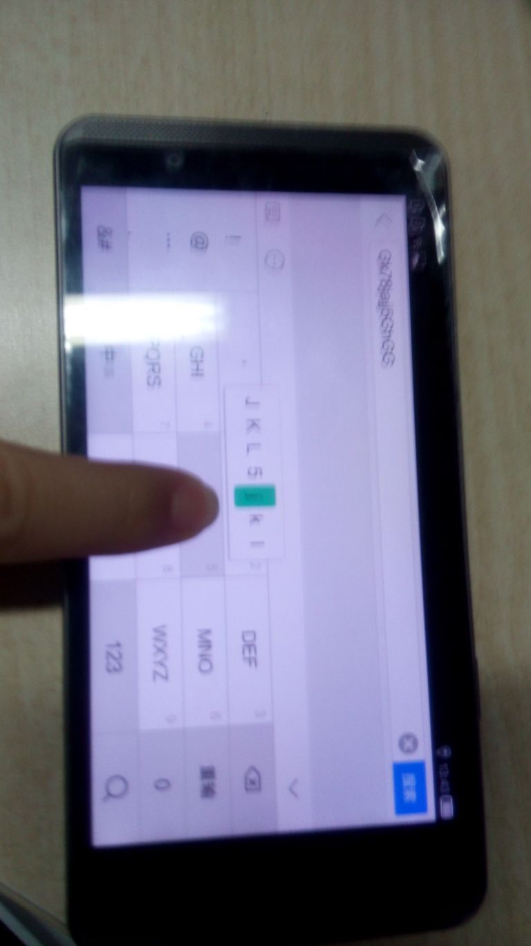 YunOS手机系统测试