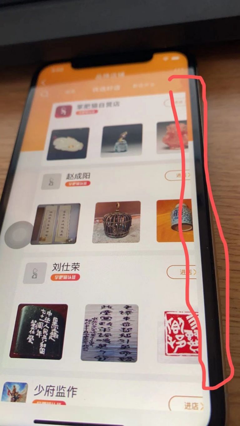云游贵州app