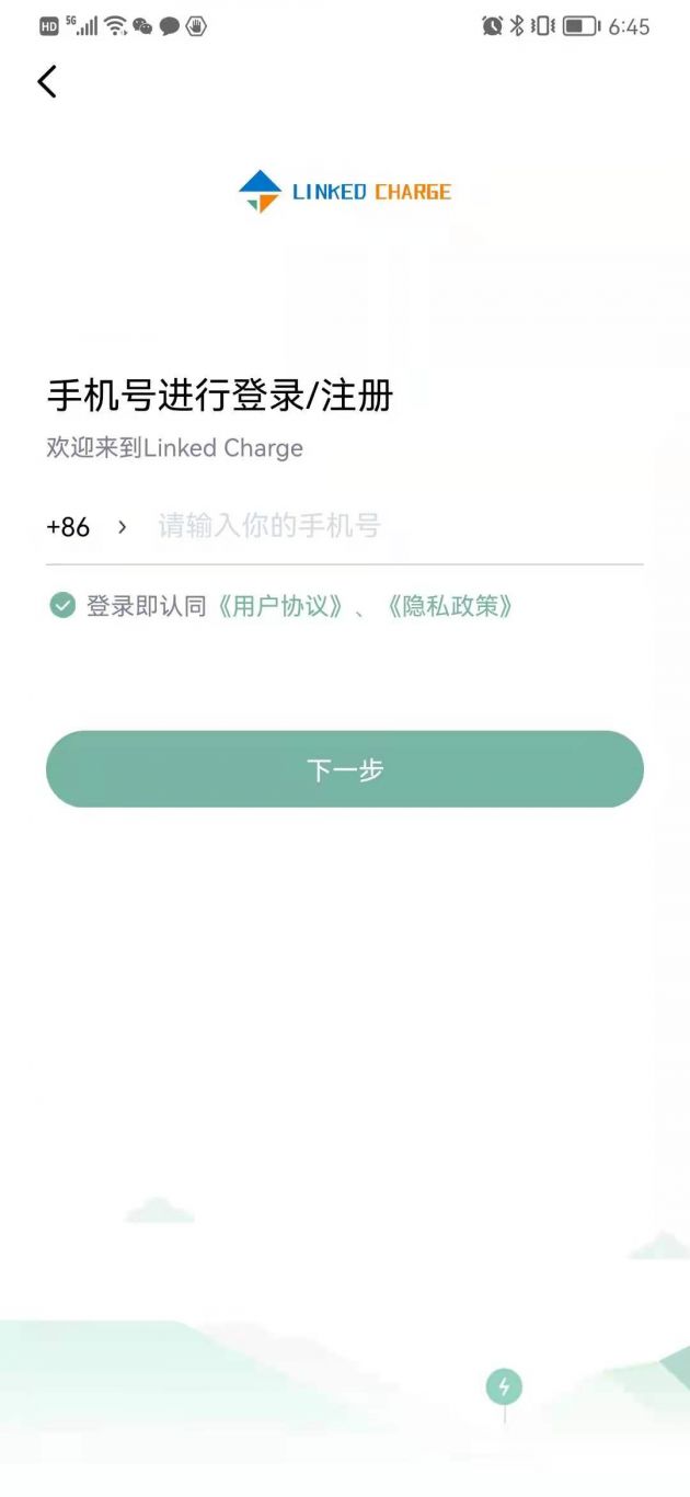 linked charge APP