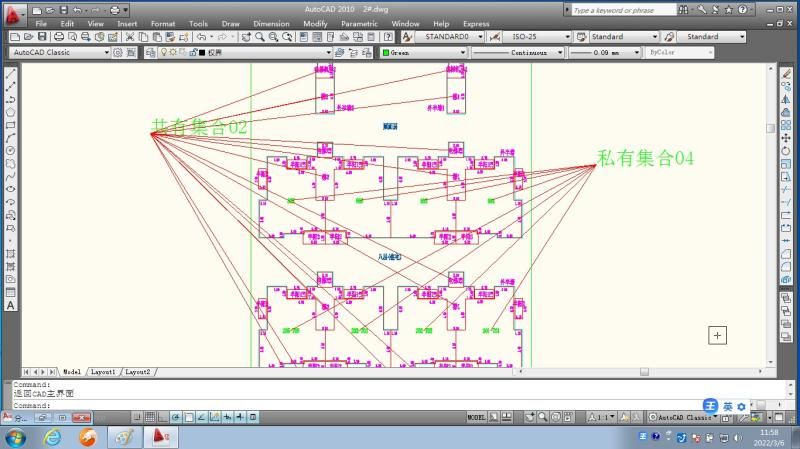 CAD集合树创建及自动连线