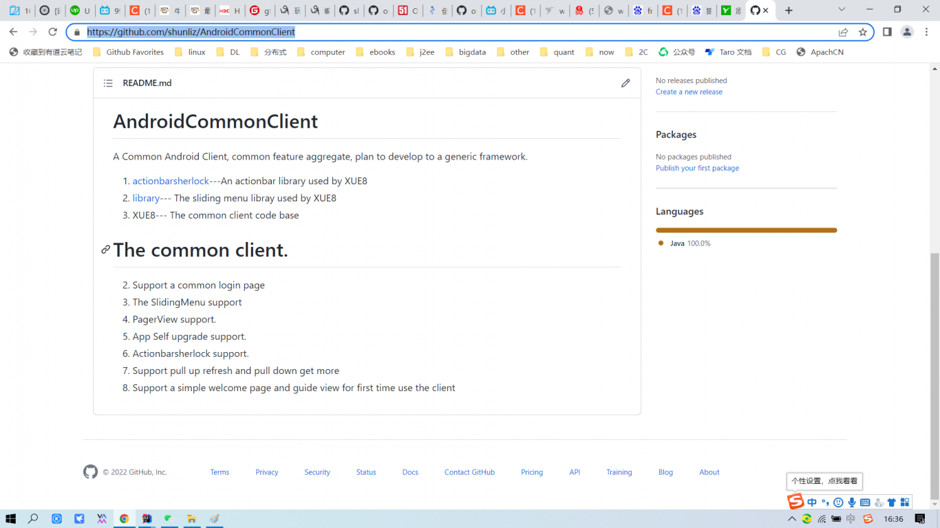 AndroidCommonClient