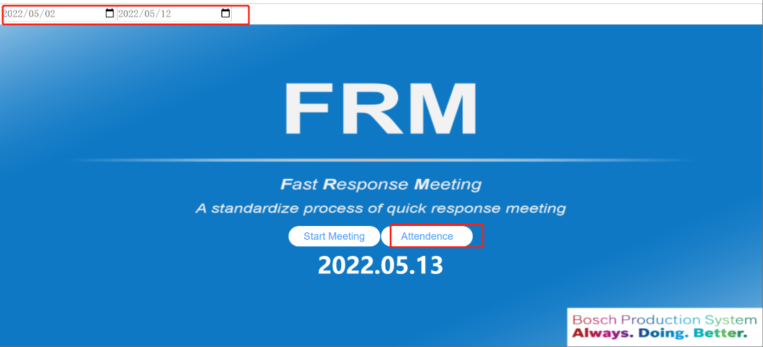 FRM会议系统