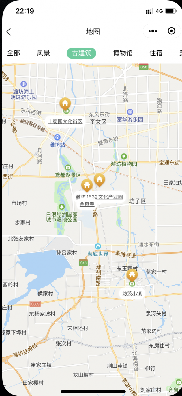 鸢都文化地图