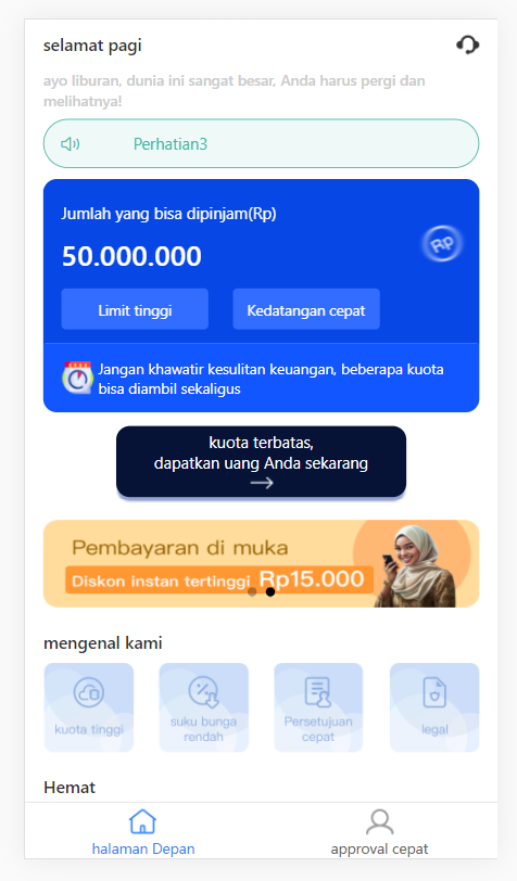 印尼ios端的金融贷款app