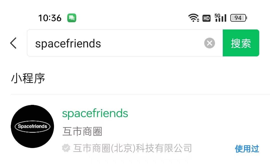 spacefriends短视频