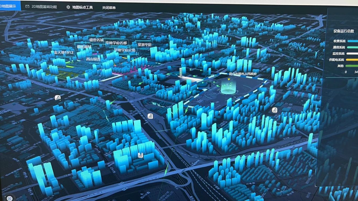 GIS地图-数字城市