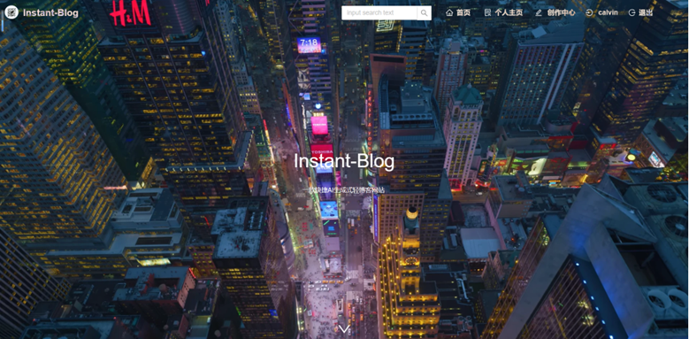 instant blog