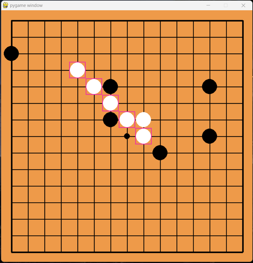 五子棋