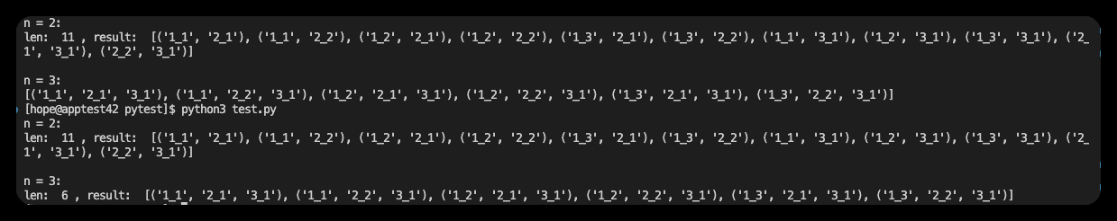python 计算二维数组的排列组合