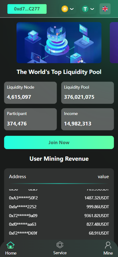 AI-USDT