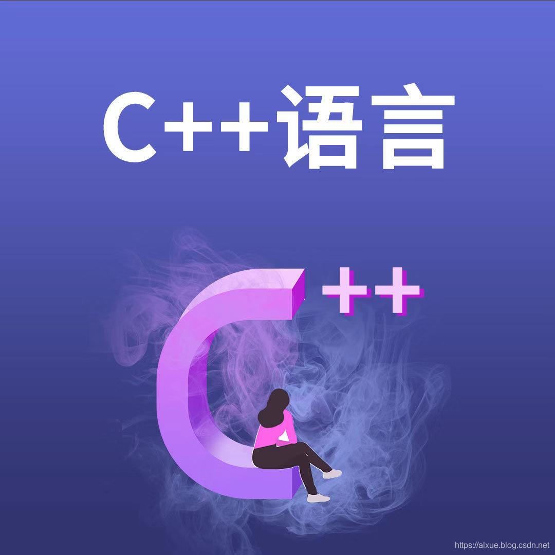 数字仿真器