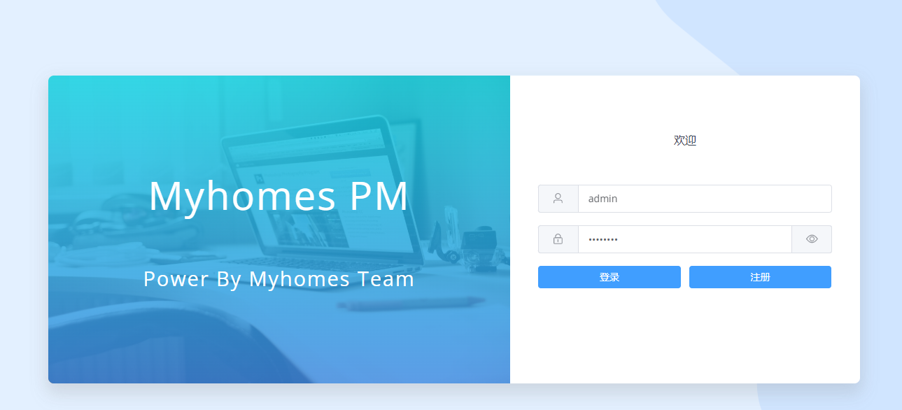 myhomes-pm