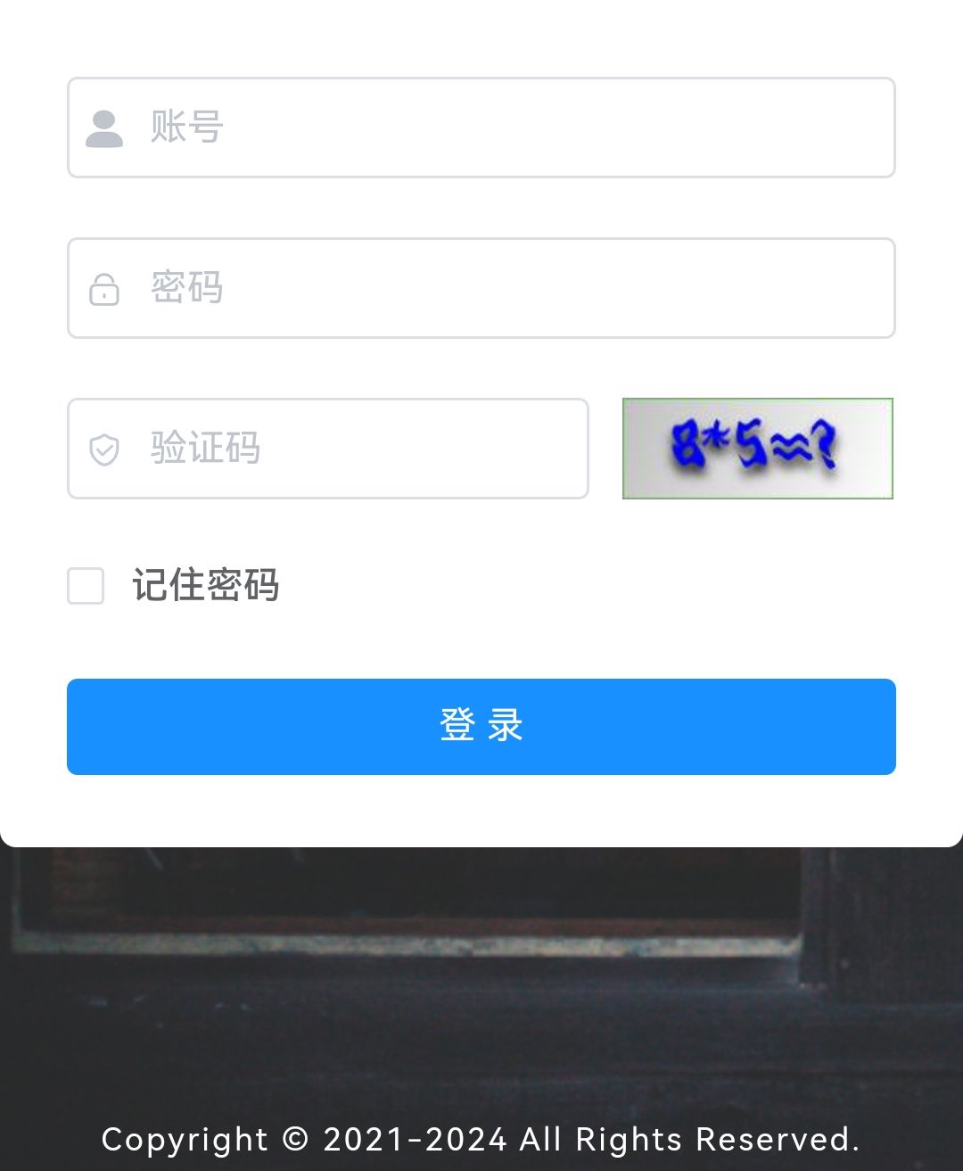 oms订单管理系统