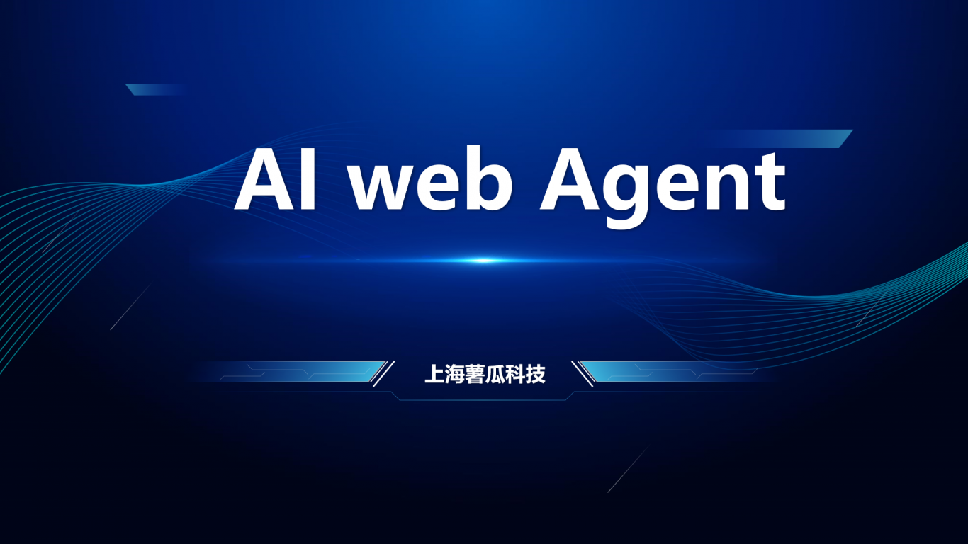 ai agent web